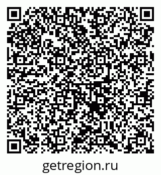 79658100414