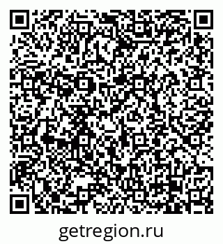 79658100420
