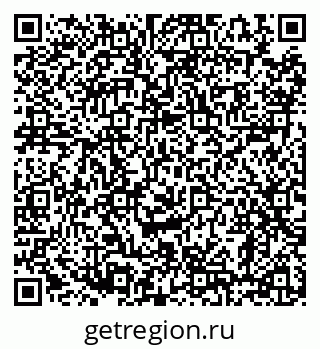 79658100450