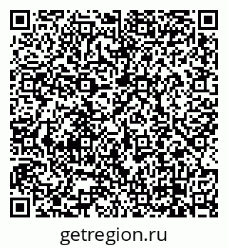 79658100454
