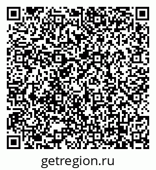 79658100475