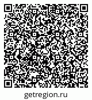 79658100491