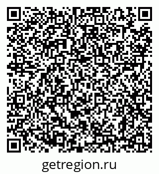 79658100492