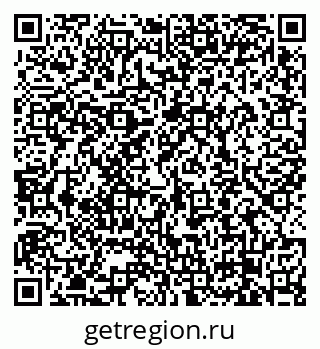 79658100495