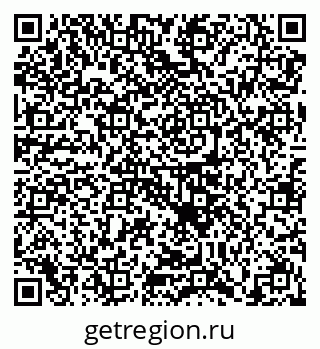 79658100496
