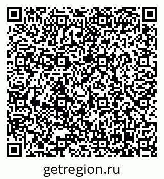 79658100497