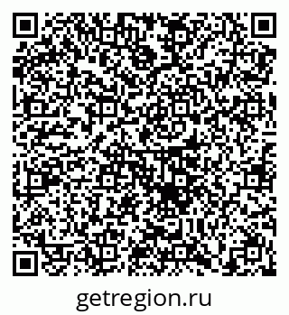 79658100514