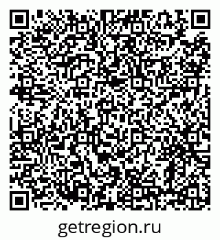 79658100525