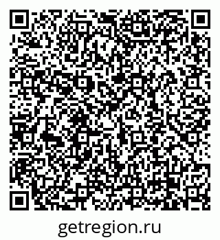 79658100529