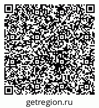 79658100532