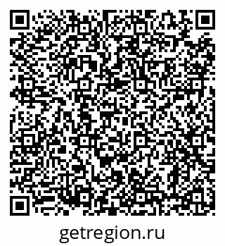 79658100541