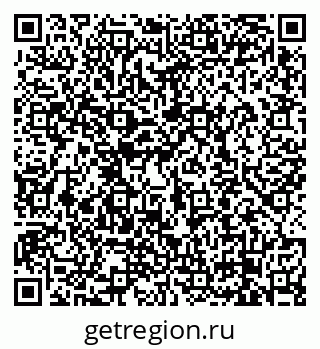 79658100545