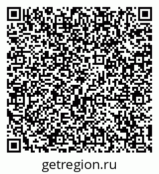 79658100945