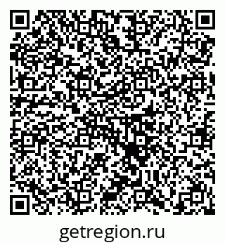 79658100954