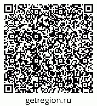 79658101001