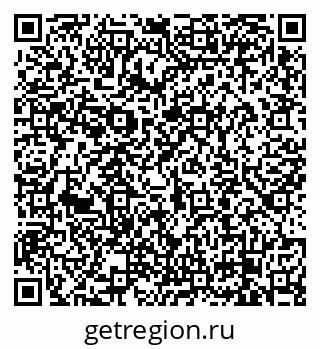 79658101069