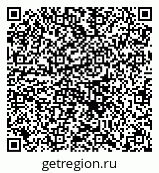 79658101086