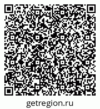 79658101090