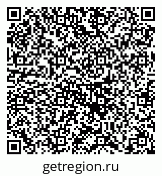 79658101096