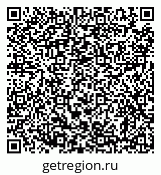 79658101101