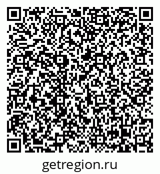 79658101261