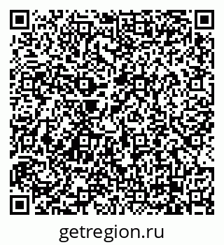 79658101284