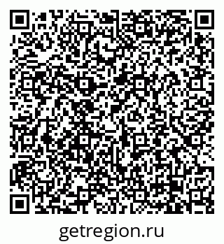 79658101290