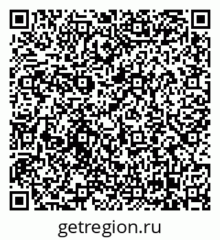 79658101297
