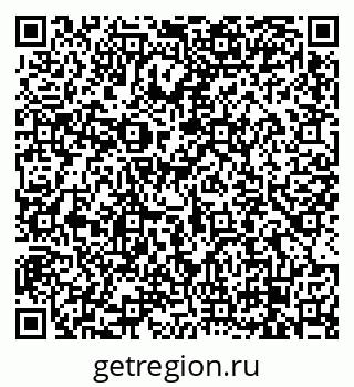 79658101684