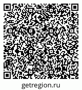 79658101723