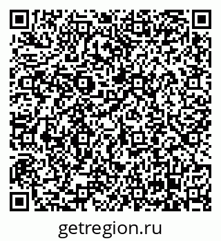 79658101732