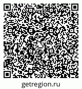 79658101737