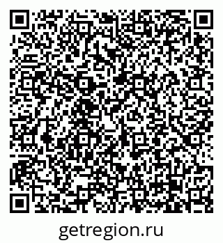 79658101739