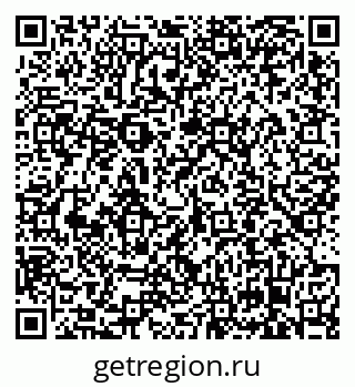 79658101748