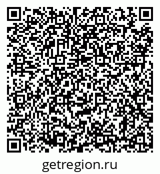 79658101750
