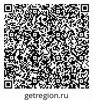 79658101754