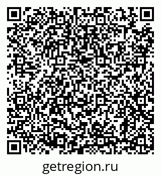 79658101792