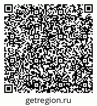 79658101794