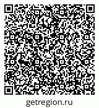 79658101820
