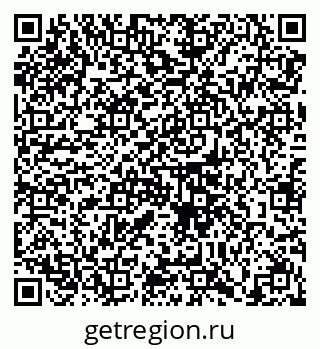 79658101840
