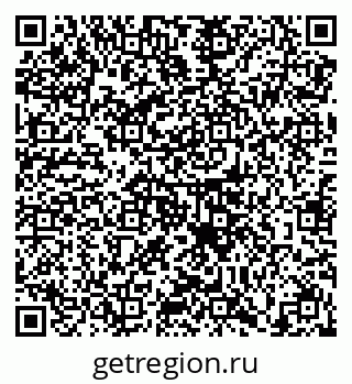 79658101848