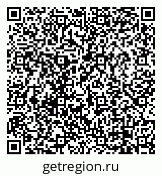 79658101866