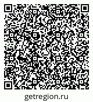 79658101869