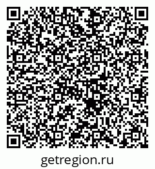 79658101870