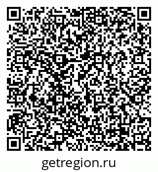 79658101880