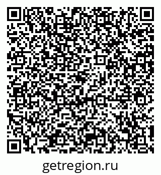 79658101919