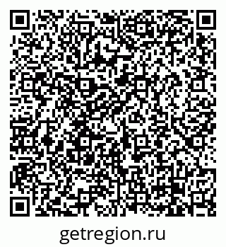 79658101929