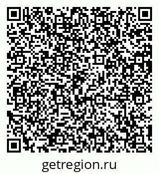 79658101932