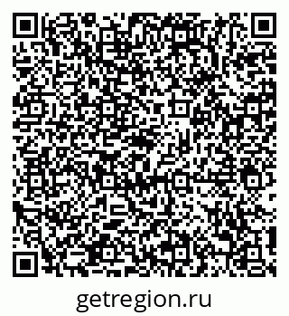 79658101943