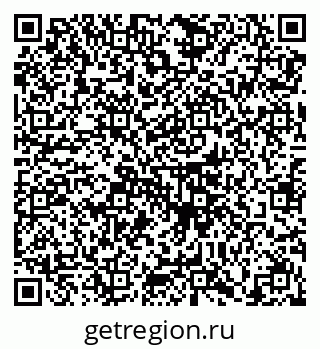 79658101954